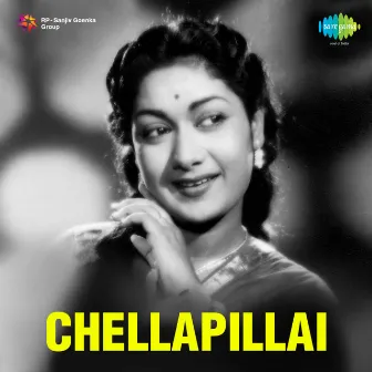 Chellapillai (Original Motion Picture Soundtrack) by 