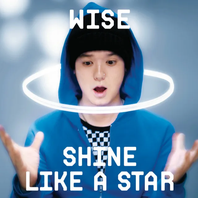 Shine like a star