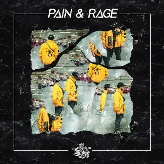 Pain and Rage by Avcs