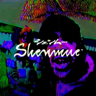 Shenmue by Major Sosa