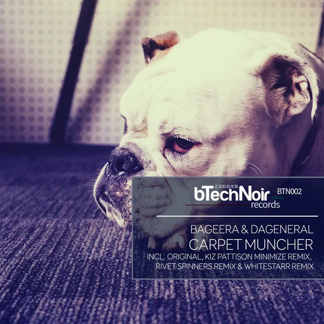 Carpet Muncher - Whitestarr Remix