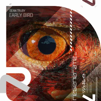 Early Bird by Sean Truby