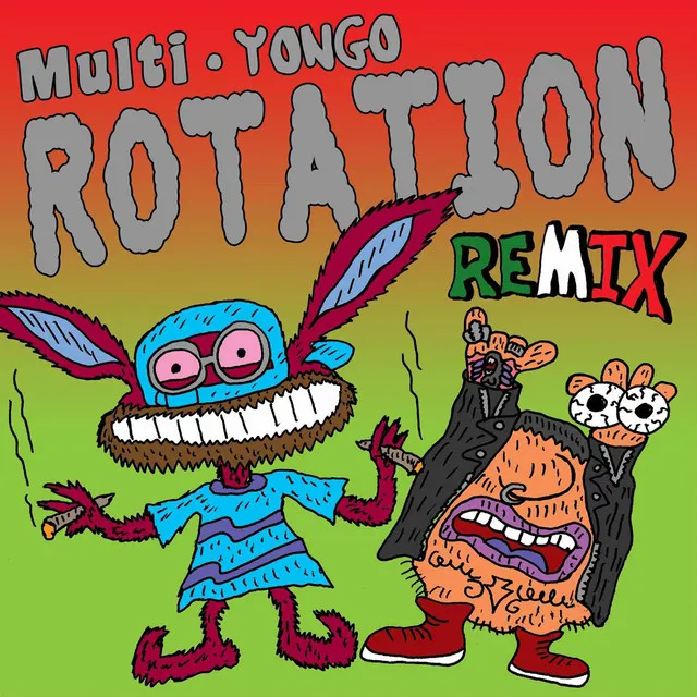 Rotation Remix