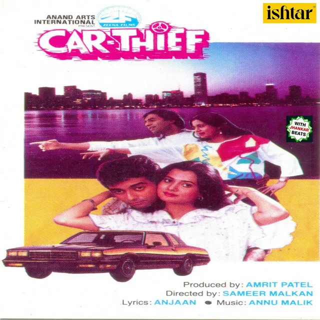 Tera Mera Sath Hai (With Jhankar Beats) - From "Car Thief"