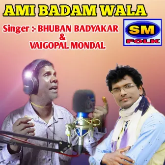 Ami Badam Wala by Bhuban Badyakar