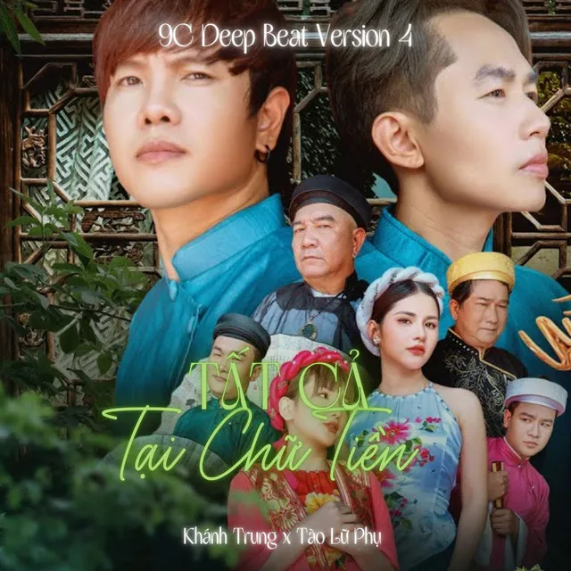 Tất Cả Tại Chữ Tiền (Deep Beat Version 4)