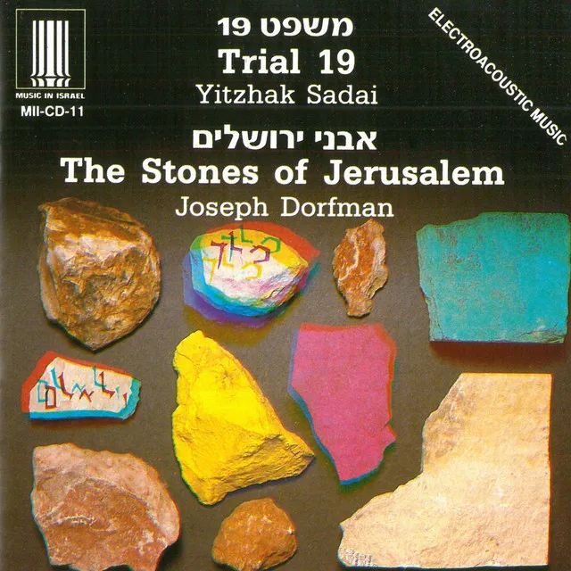 The Stones of Jerusalem: I. Gal-ed, Hill of Stone