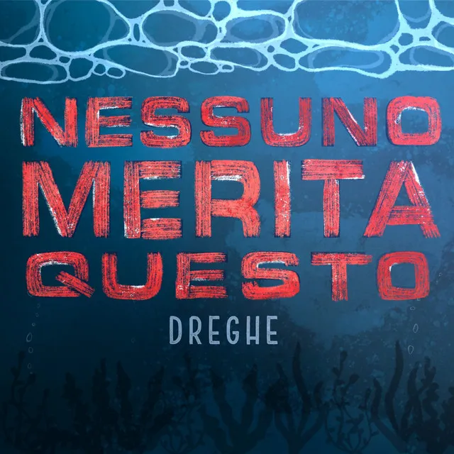 Nessuno merita questo