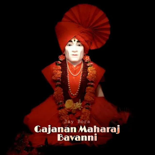 Gajanan Maharaj Bavanni