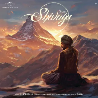 Shivaya by Bunny