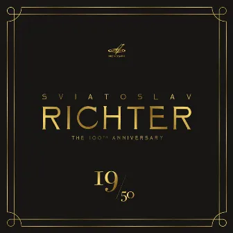 Sviatoslav Richter 100, Volume 19 (Live) by Наталия Гутман