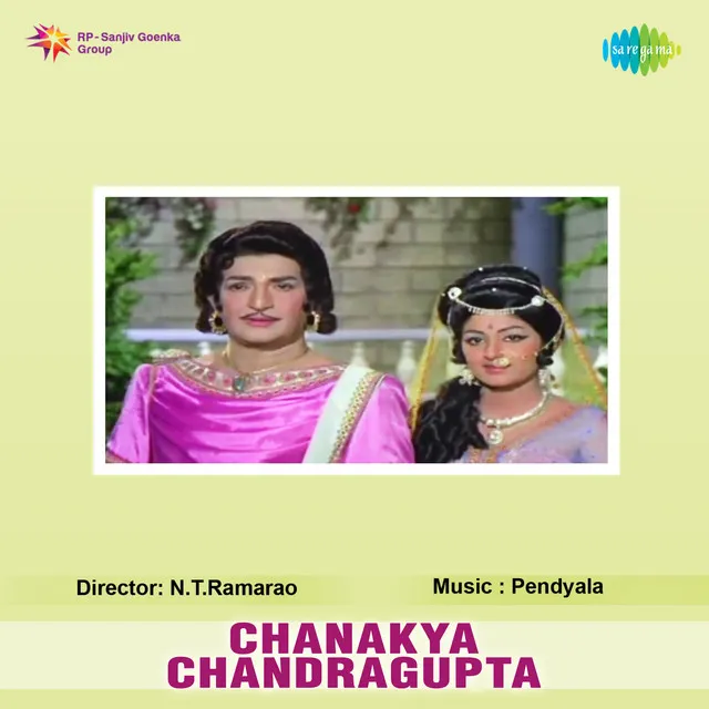 Chanakya Chandragupta, Pt. 2 - Dialogues