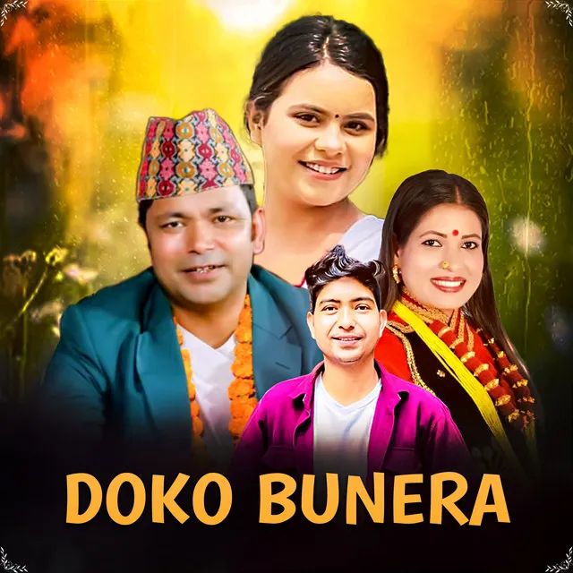 Doko Bunera