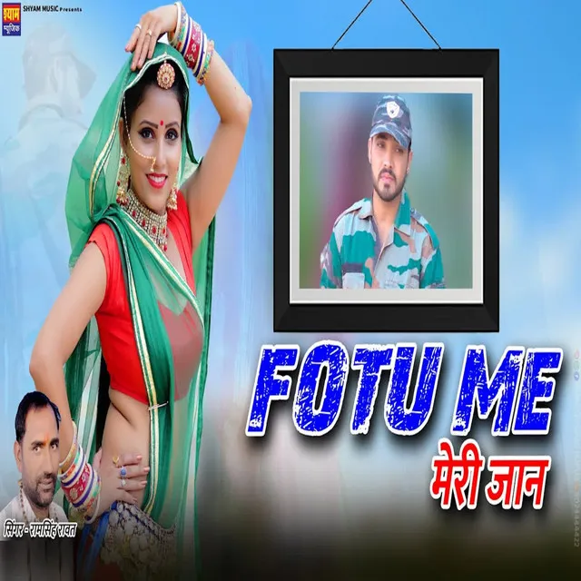 Fotu Me Meri Jaan