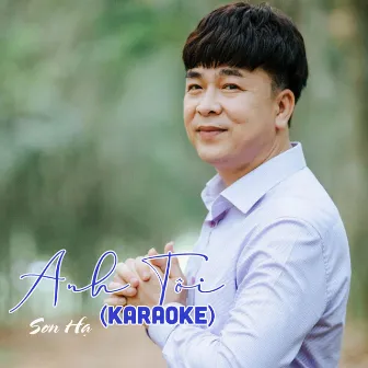 Anh Tôi (Instrumental) by 