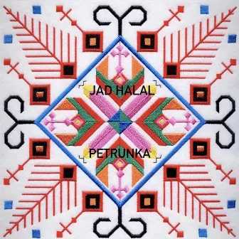 Petrunka by Jad Halal