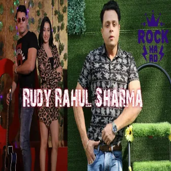 Tera Touch Miss Karta Hoon by Rudy Rahul Sharma