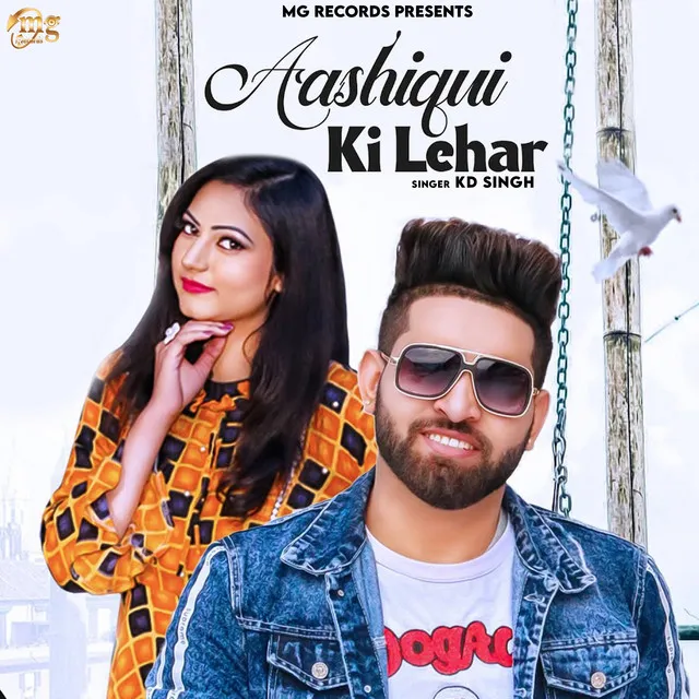 Aashiqui Ki Lehar