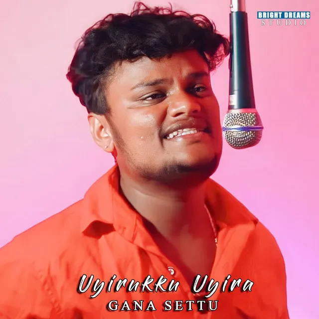 Uyirukku Uyira