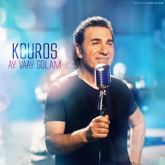 Ay Vaay Golam by Kouros