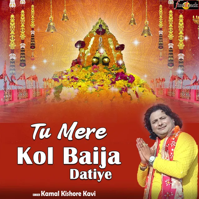 Tu Mere Kol Baija Datiye