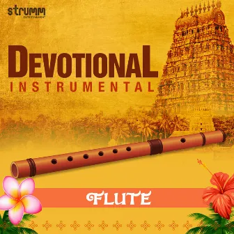 Devotional Instrumental by Ramachandra Murthy