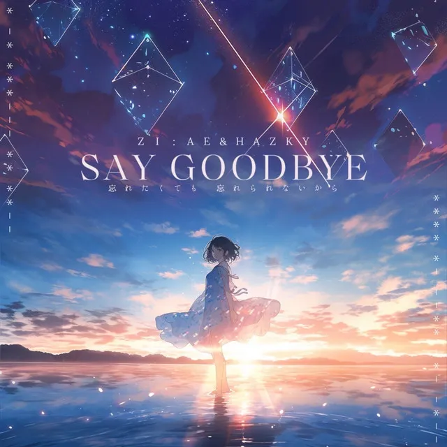 Say Goodbye