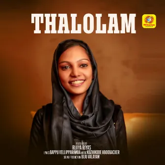 Thalolam by Rijiya Riyas