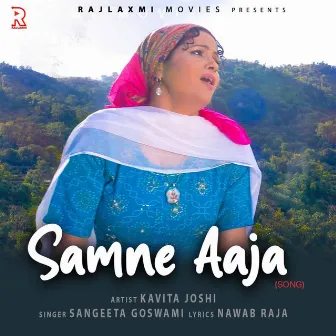 Samne Aaja Female by Uttar Kumar