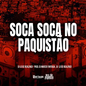 Soca Soca No Paquistão by Unknown Artist