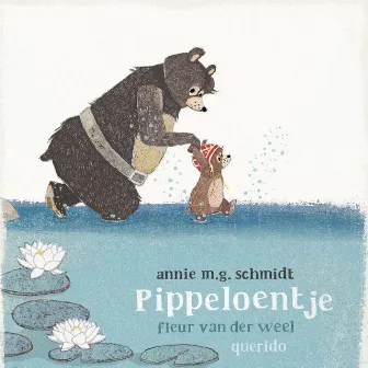 Pippeloentje by Unknown Artist