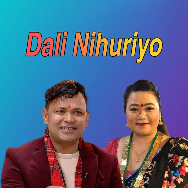 Dali Nihuriyo - Live