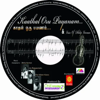 Kaadhal Oru Payanam by Dhilip Varman