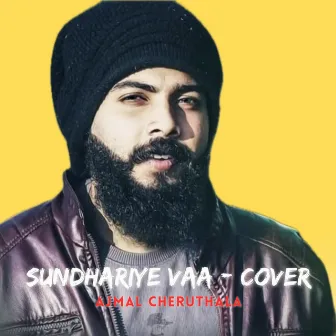 sundhariye vaa by Ajmal Cheruthala