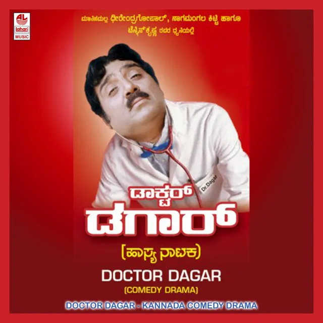 Doctor Dagaar A Side