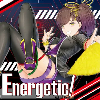 Energetic! by KAH