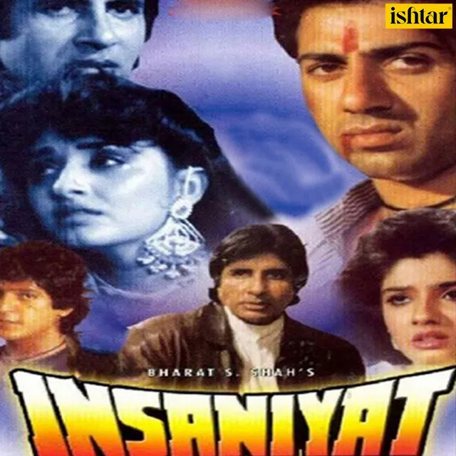 Insaniyat (Original Motion Picture Soundtrack)