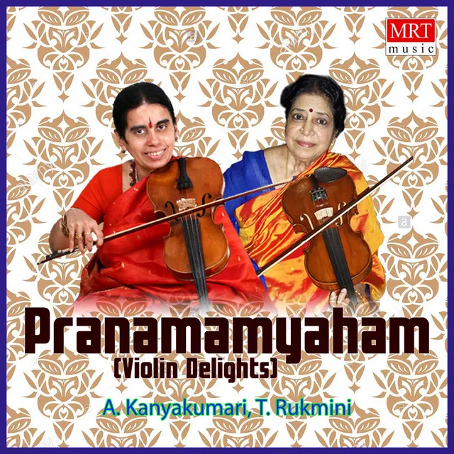 Enna Thavam - Instrumental