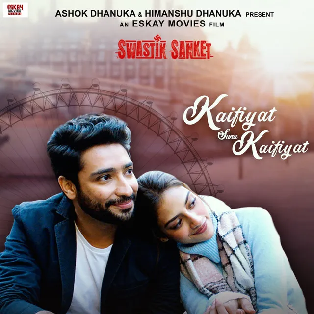 Swastik Sanket (Original Motion Picture Soundtrack)