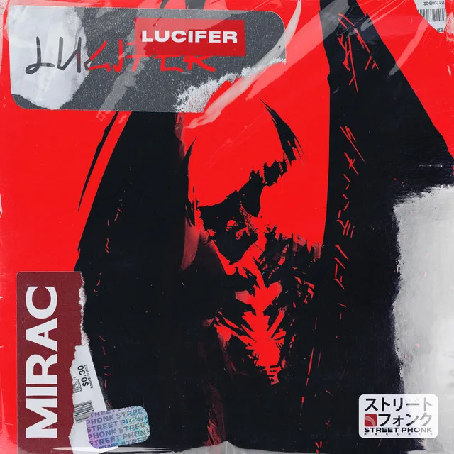 LUCIFER