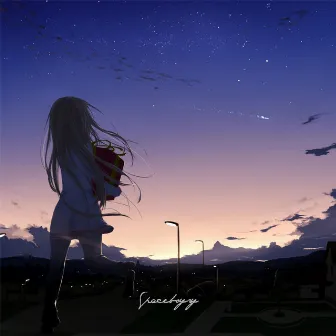 lately by Spaceboyry