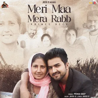 Meri Maa Mera Rabb by Prince Deep