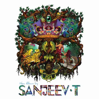 Epic Shit by Sanjeev T