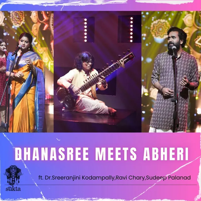 DHANASREE MEETS ABHERI