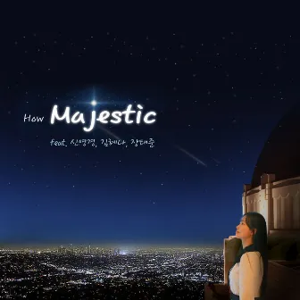 How Majestic by Soul Winner