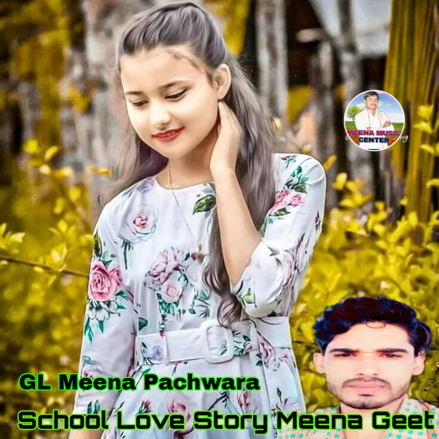 School Love Story Meena Geet - Meenawati