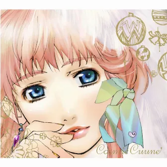 MACROSS FRONTIER cosmic cuune by Ranka Lee = Megumi Nakajima