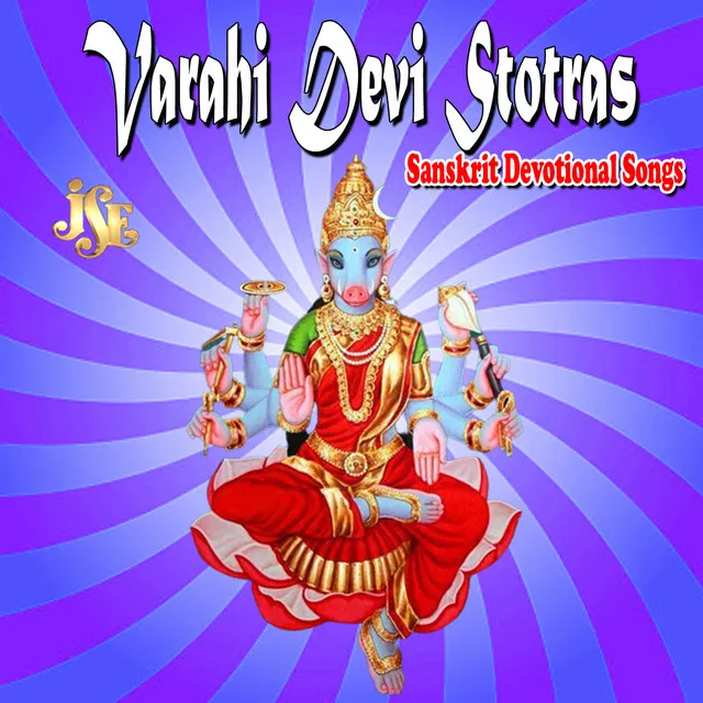 Sri Adi Varahi Stotram