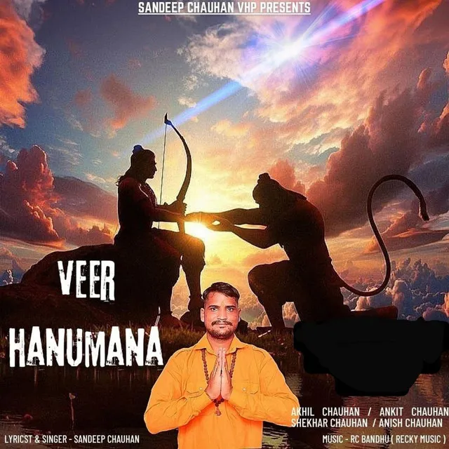 Veer Hanumana