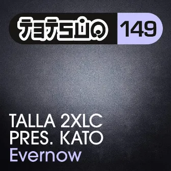 Evernow by Kato